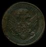 5 kopecks 1808 year