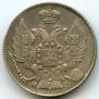 20 kopecks 1835 year