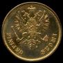 10 markkaa 1878 year