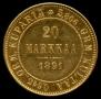 20 markkaa 1891 year