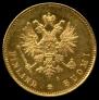 20 markkaa 1891 year