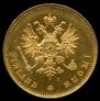 20 markkaa 1891 year