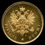 20 markkaa 1912 year