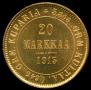 20 марок 1913 года