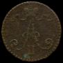 1 penni 1864 year