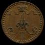 1 penni 1866 year