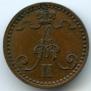 1 penni 1869 year