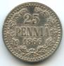 25 пенни 1866 года