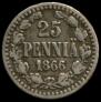 25 пенни 1866 года