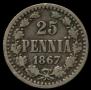 25 pennia 1867 year