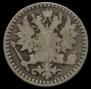 25 pennia 1867 year