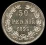 50 пенни 1893 года