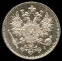 50 пенни 1893 года