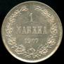 1 markka 1907 year