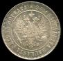 1 markka 1907 year