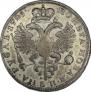 1 rouble 1725 year