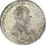 1 rouble 1726 year
