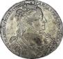 1 rouble 1734 year