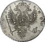 1 rouble 1734 year