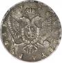 1 rouble 1746 year