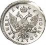 Polupoltinnik 1746 year