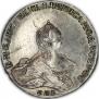1 рубль 1756 года