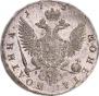 Полтина 1756 года