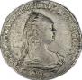 1 rouble 1757 year