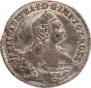 24 kopecks 1757 year