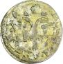 1 grosz 1761 year