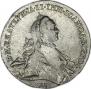 1 rouble 1762 year