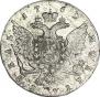 1 rouble 1762 year
