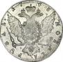 1 рубль 1763 года