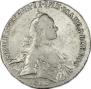 1 рубль 1763 года