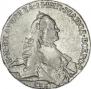 1 rouble 1763 year