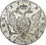 1 rouble 1763 year