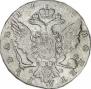 1 rouble 1764 year