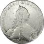 1 rouble 1766 year