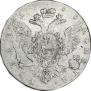 1 rouble 1766 year