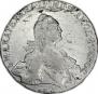 1 рубль 1766 года