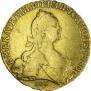 10 roubles 1776 year