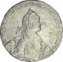 1 rouble 1769 year