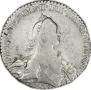 1 rouble 1769 year