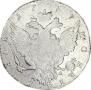 1 rouble 1769 year