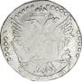 20 kopecks 1770 year