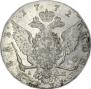 1 рубль 1772 года