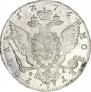 1 rouble 1774 year