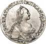 Полуполтинник 1774 года