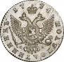 Полуполтинник 1774 года