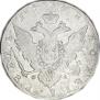 1 rouble 1778 year